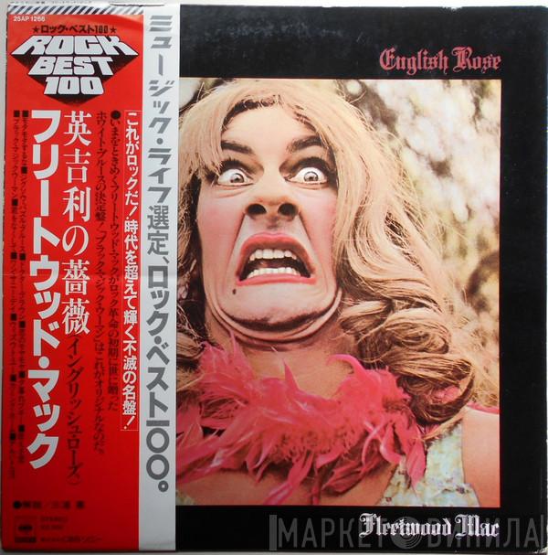  Fleetwood Mac  - English Rose