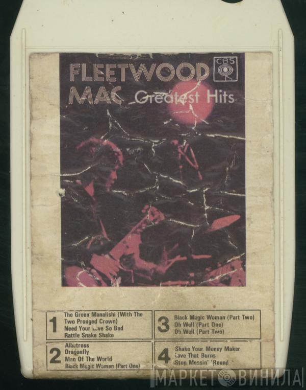 Fleetwood Mac - Fleetwood Mac's Greatest Hits