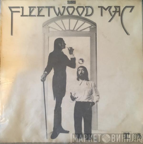  Fleetwood Mac  - Fleetwood Mac