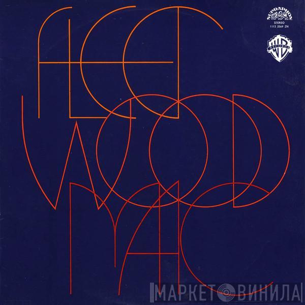  Fleetwood Mac  - Fleetwood Mac