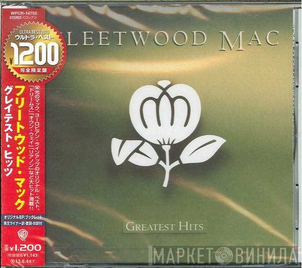  Fleetwood Mac  - Greatest Hits