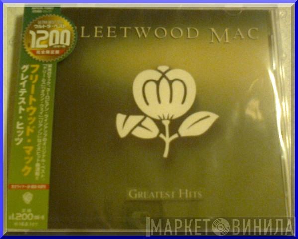  Fleetwood Mac  - Greatest Hits
