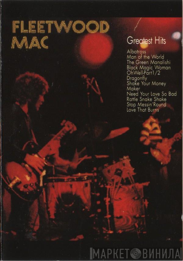  Fleetwood Mac  - Greatest Hits