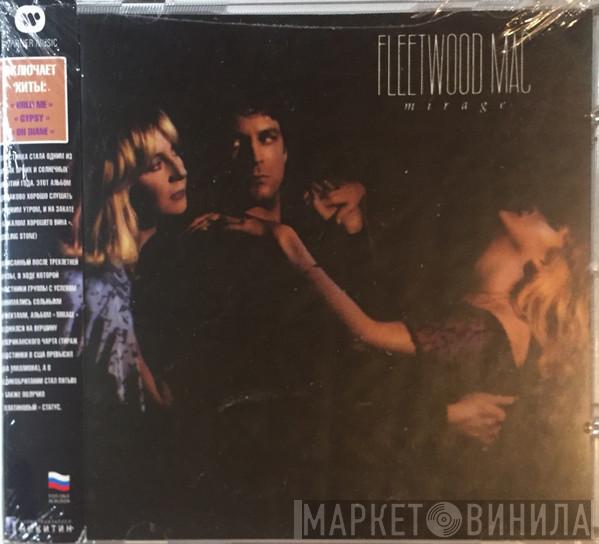  Fleetwood Mac  - Mirage