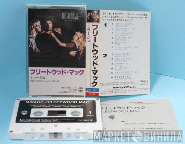  Fleetwood Mac  - Mirage