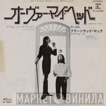  Fleetwood Mac  - Over My Head