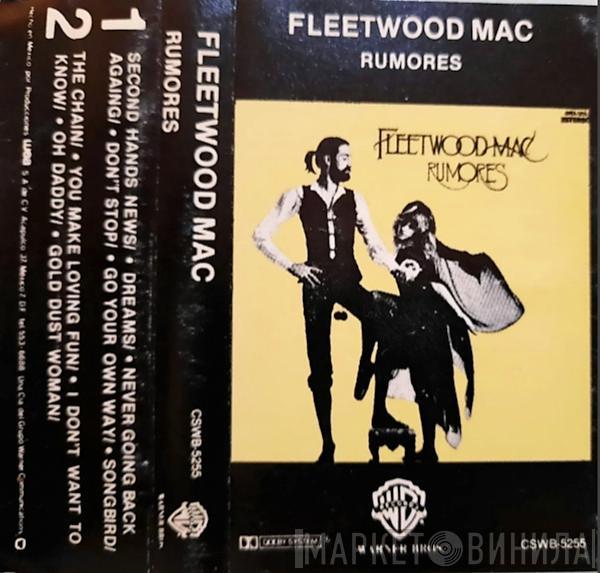  Fleetwood Mac  - Rumores