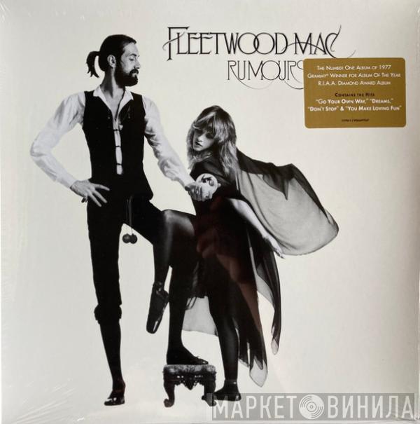 Fleetwood Mac - Rumours