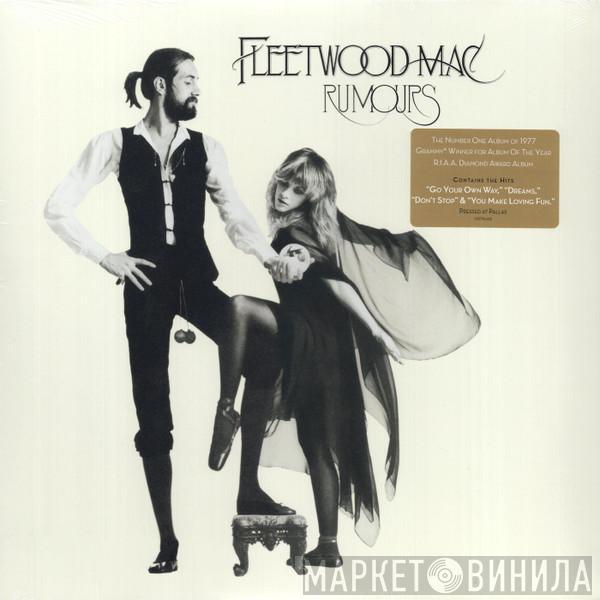  Fleetwood Mac  - Rumours