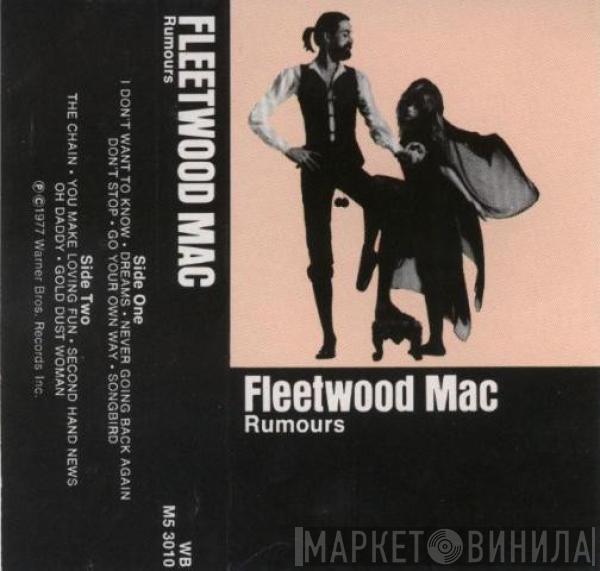  Fleetwood Mac  - Rumours