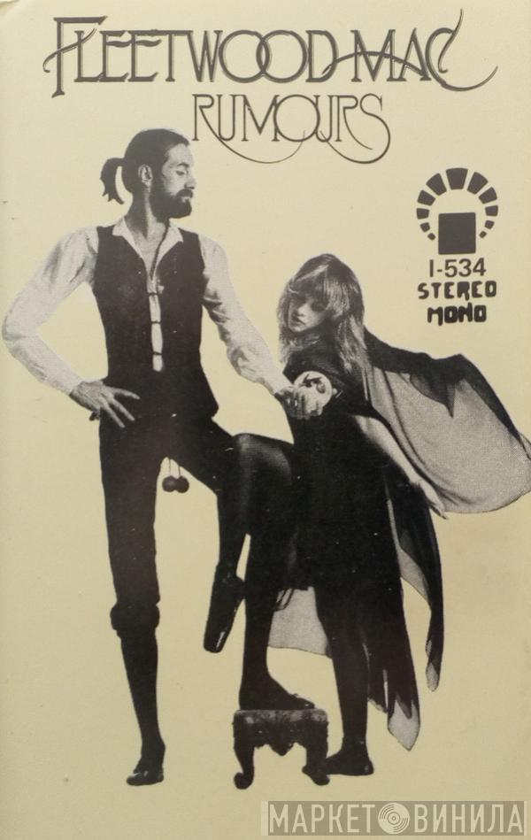 Fleetwood Mac  - Rumours