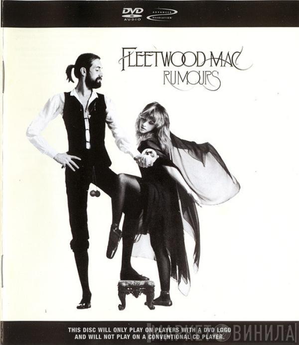  Fleetwood Mac  - Rumours