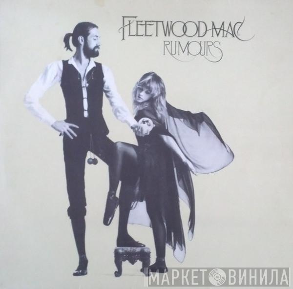  Fleetwood Mac  - Rumours