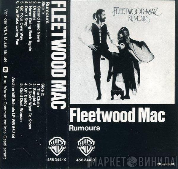 Fleetwood Mac  - Rumours