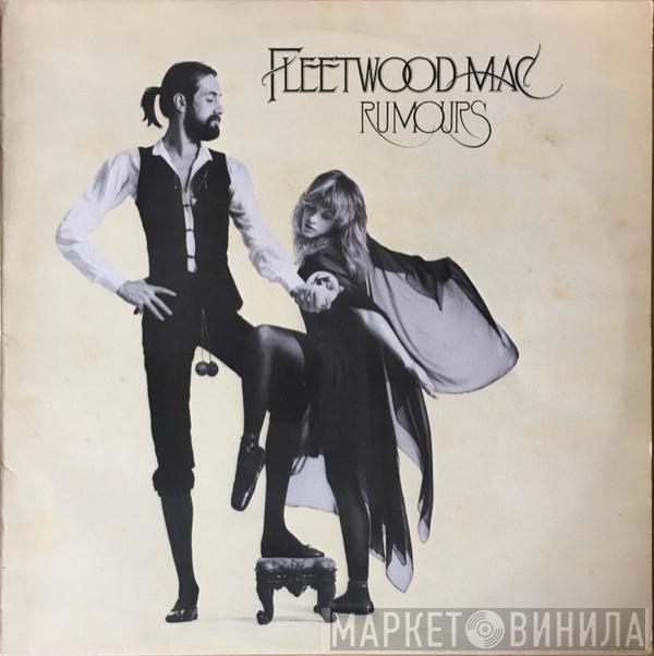 Fleetwood Mac - Rumours