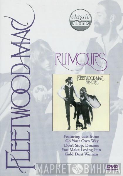 Fleetwood Mac - Rumours