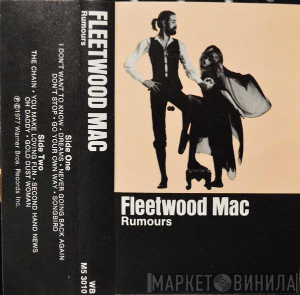  Fleetwood Mac  - Rumours