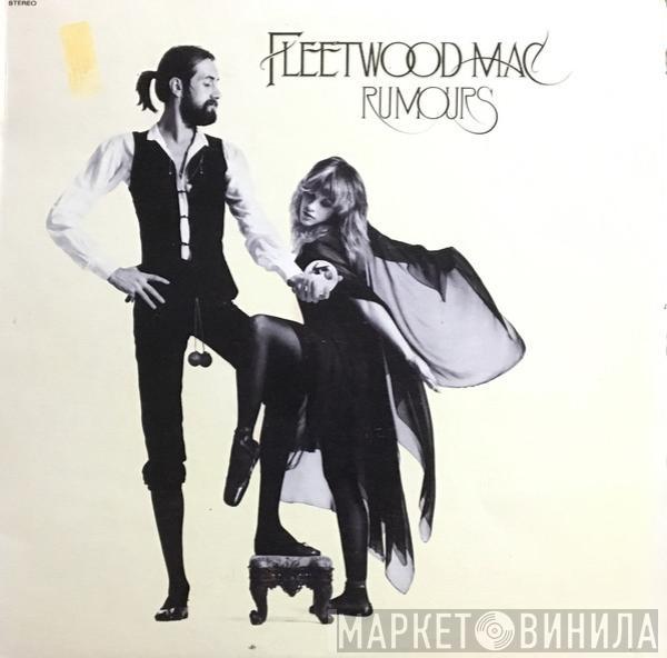  Fleetwood Mac  - Rumours