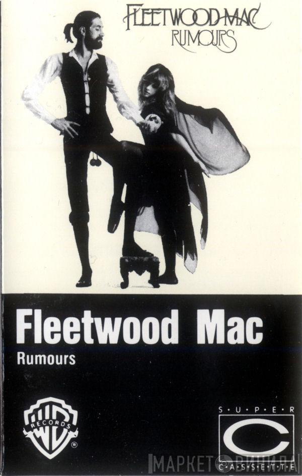  Fleetwood Mac  - Rumours