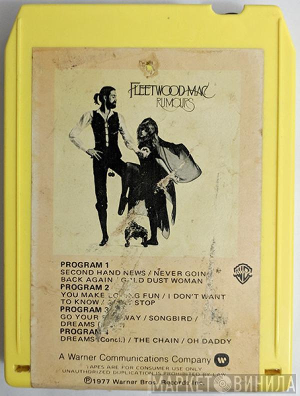  Fleetwood Mac  - Rumours