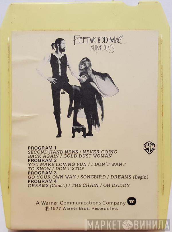  Fleetwood Mac  - Rumours