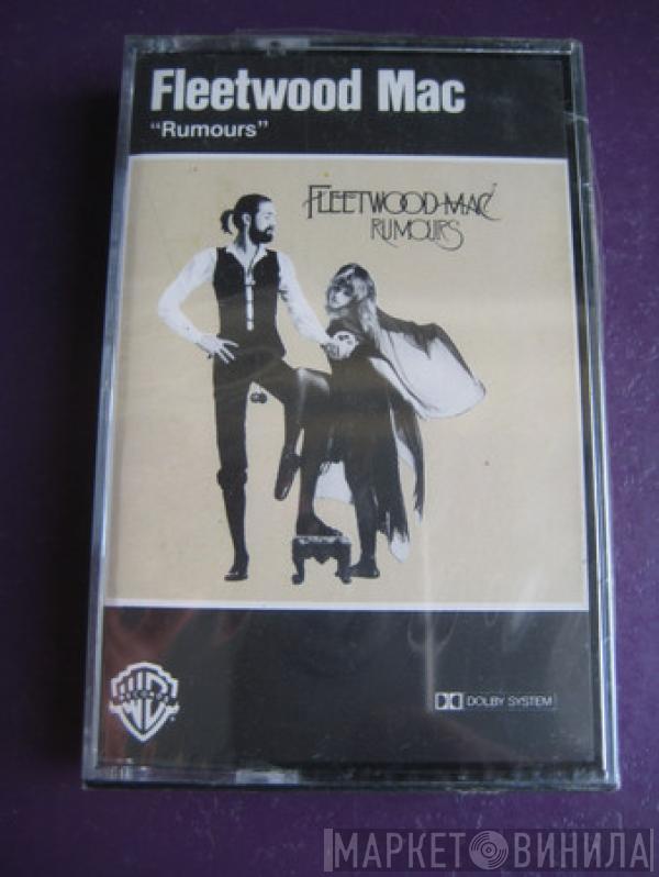  Fleetwood Mac  - Rumours