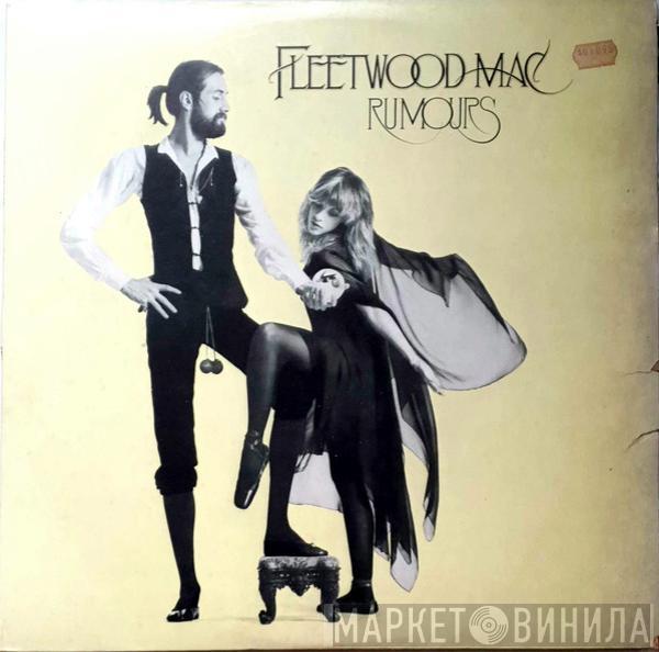  Fleetwood Mac  - Rumours