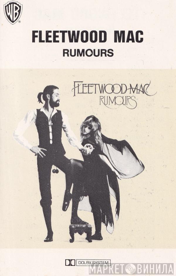  Fleetwood Mac  - Rumours
