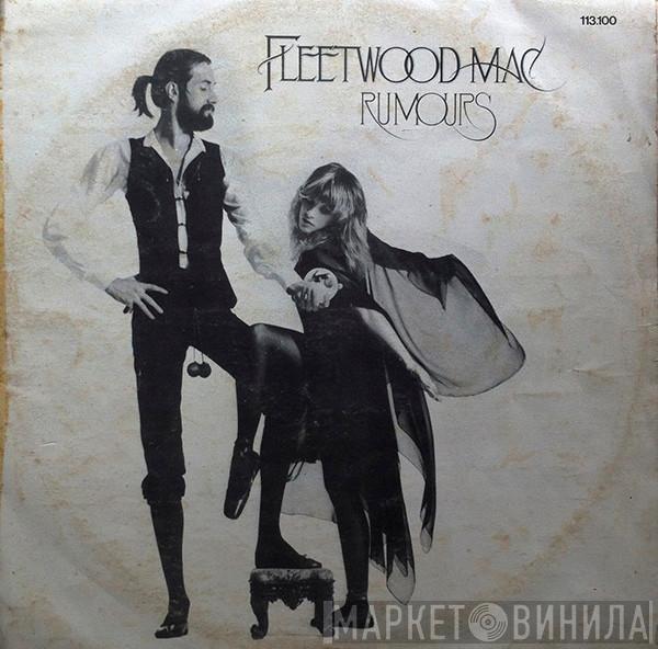  Fleetwood Mac  - Rumours