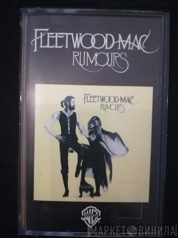  Fleetwood Mac  - Rumours