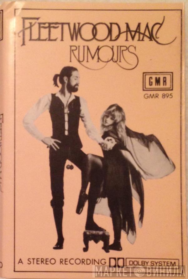  Fleetwood Mac  - Rumours