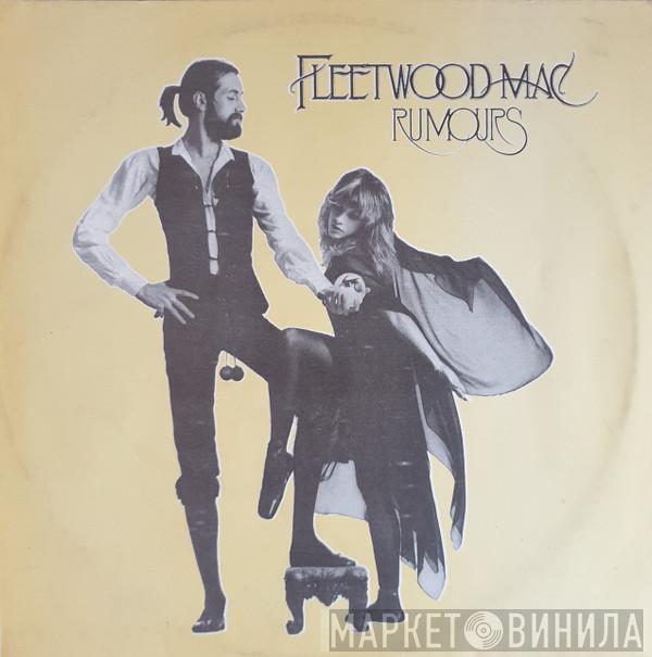  Fleetwood Mac  - Rumours