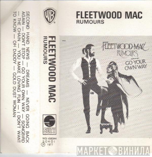 Fleetwood Mac  - Rumours