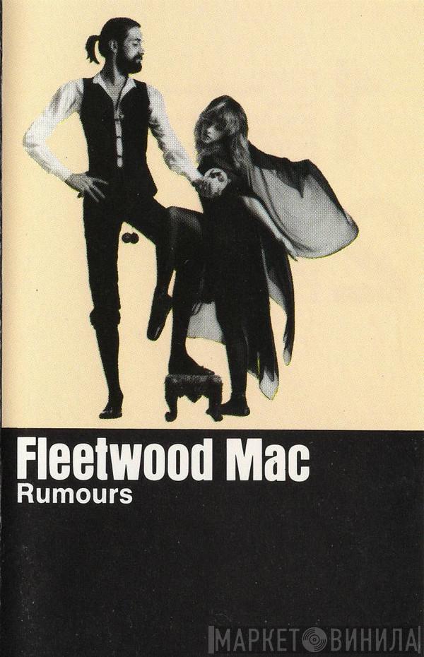  Fleetwood Mac  - Rumours