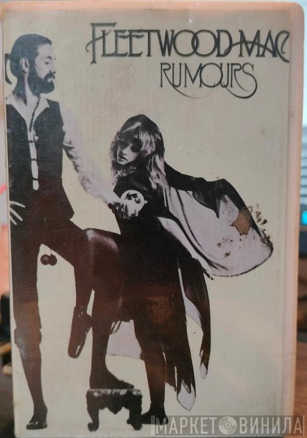 Fleetwood Mac - Rumours