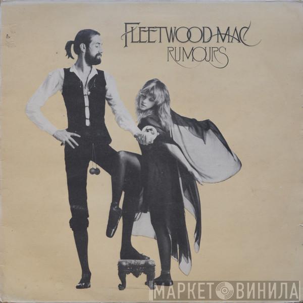  Fleetwood Mac  - Rumours