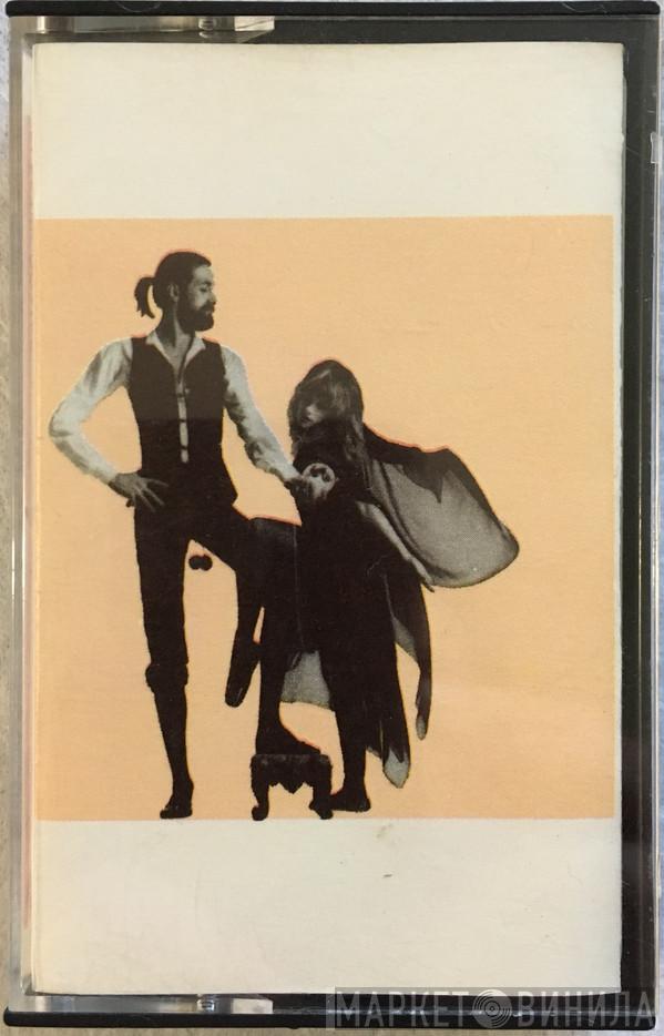  Fleetwood Mac  - Rumours