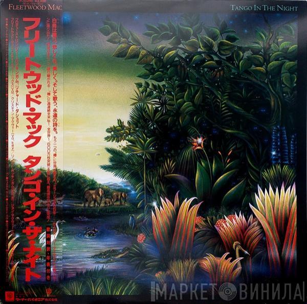  Fleetwood Mac  - Tango In The Night