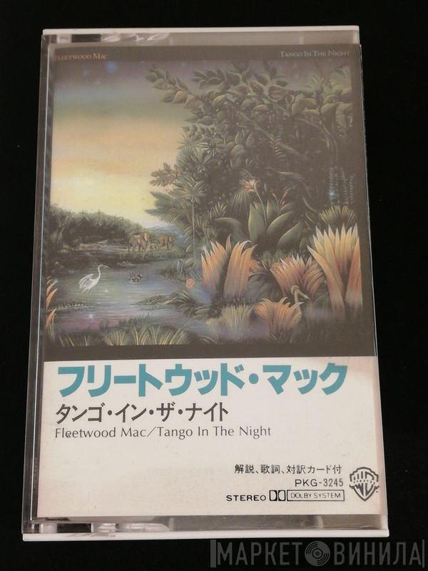  Fleetwood Mac  - Tango In The Night