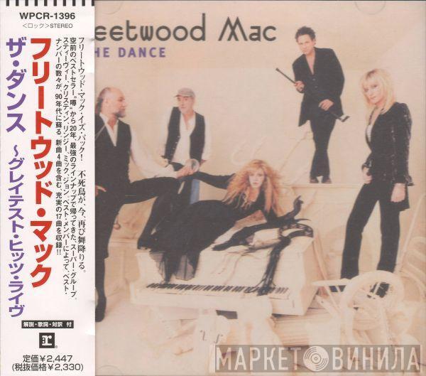  Fleetwood Mac  - The Dance