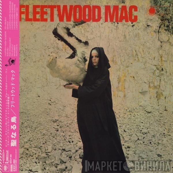  Fleetwood Mac  - The Pious Bird Of Good Omen