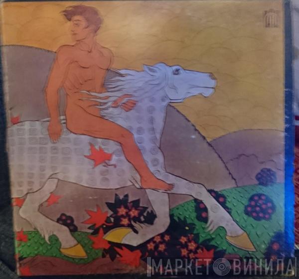  Fleetwood Mac  - Then Play On