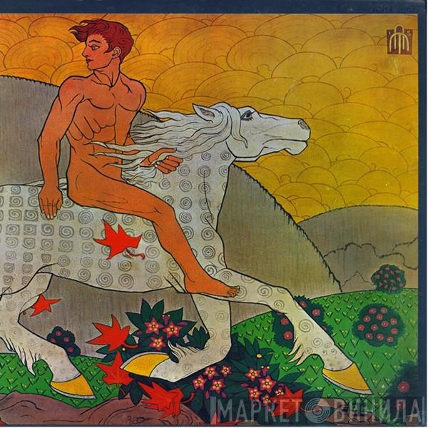  Fleetwood Mac  - Then Play On