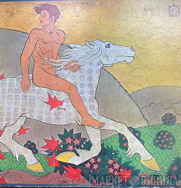  Fleetwood Mac  - Then Play On
