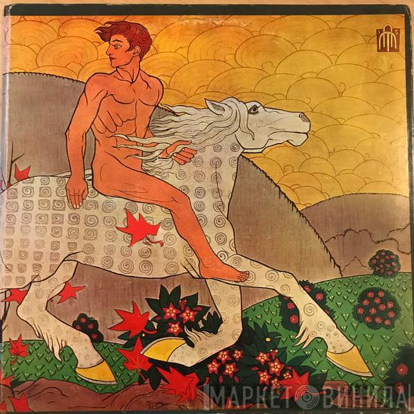  Fleetwood Mac  - Then Play On