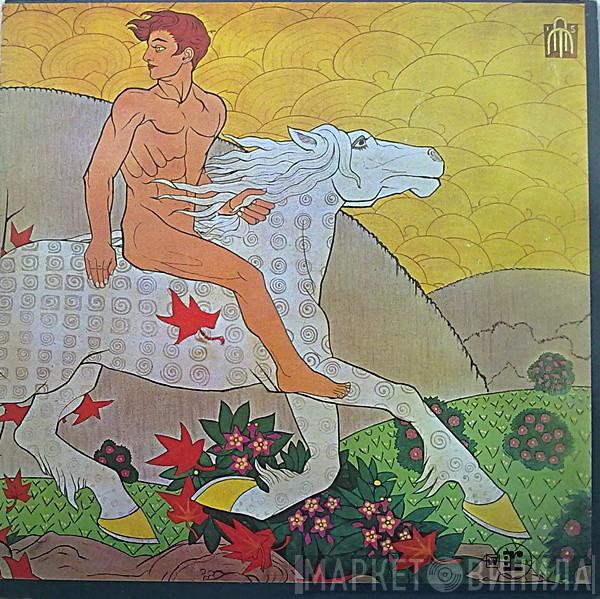  Fleetwood Mac  - Then Play On