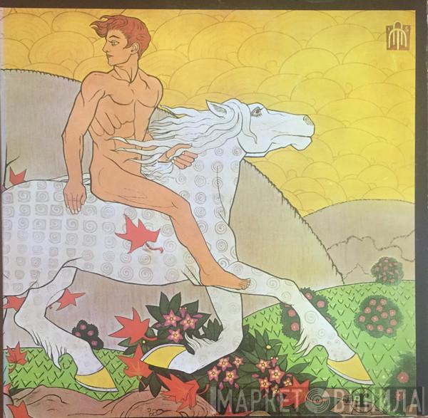  Fleetwood Mac  - Then Play On