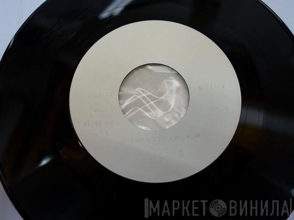  Fleetwood Mac  - Tusk
