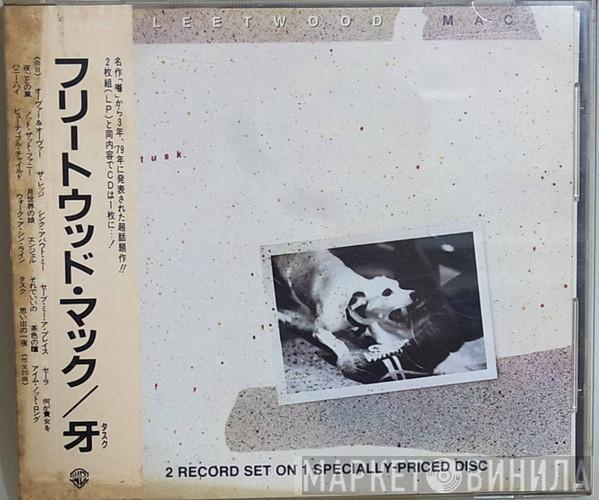  Fleetwood Mac  - Tusk
