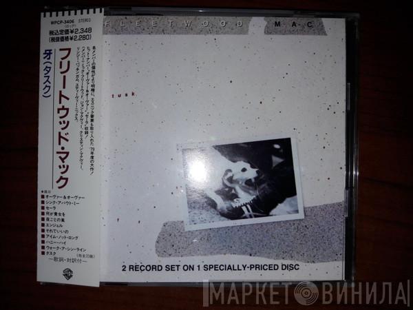  Fleetwood Mac  - Tusk
